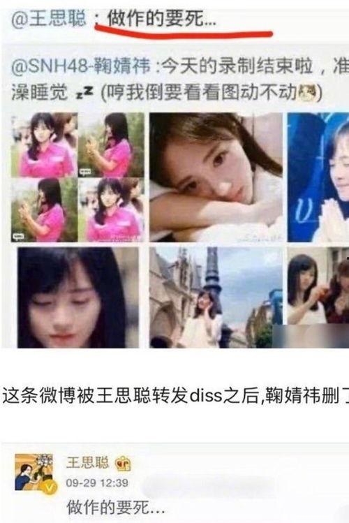 娱乐圈吃瓜合集视频,揭秘热门吃瓜合集背后的故事