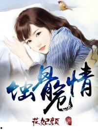 娱乐圈吃瓜反转小说推荐,从绯闻到真相，一场反转的瓜界风云