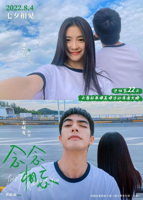 娱乐影视片,探寻娱乐影视片的魅力世界