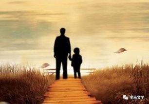 怀念父亲的图片,缅怀父亲的温暖岁月